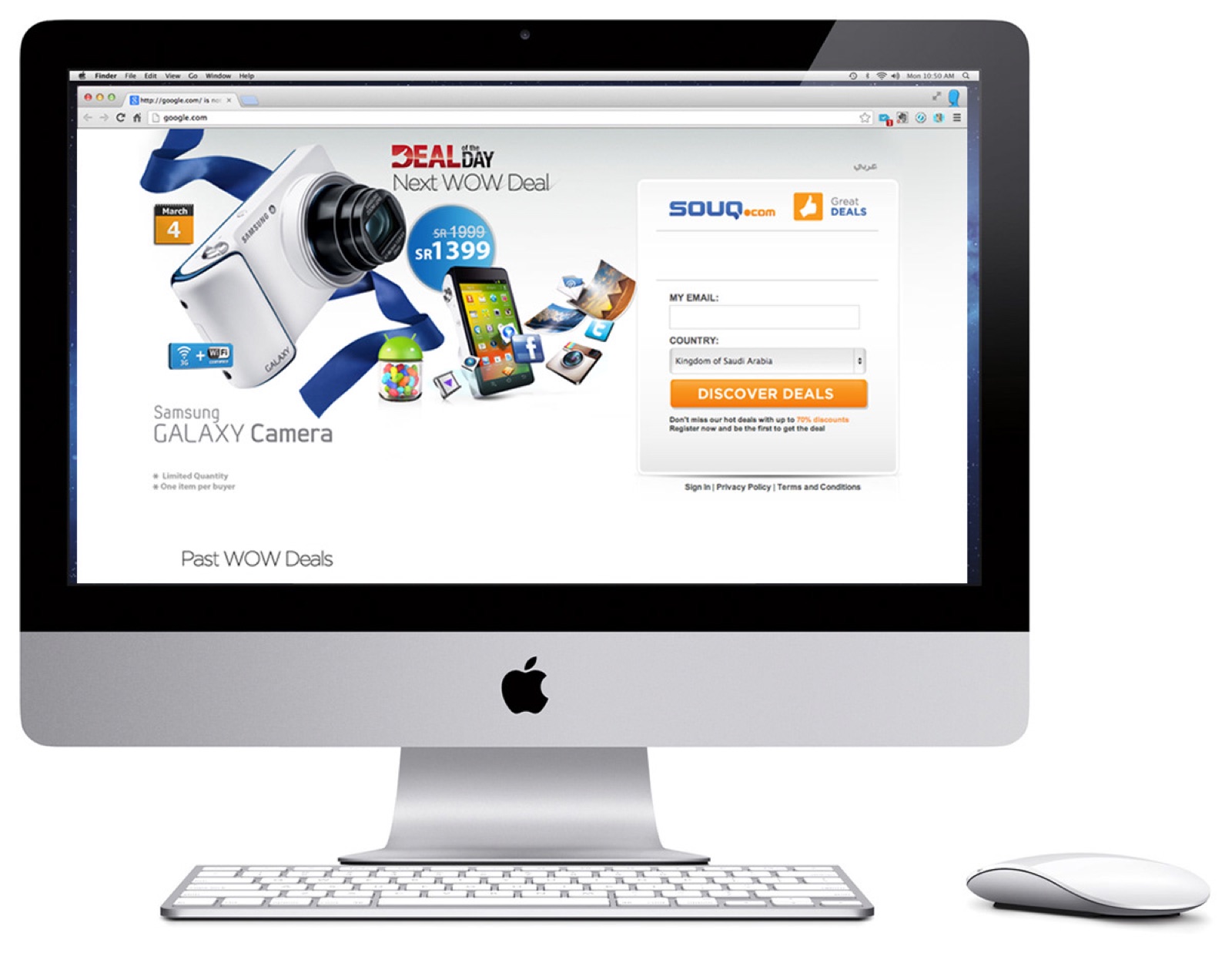 Souq.com camera deal landing page