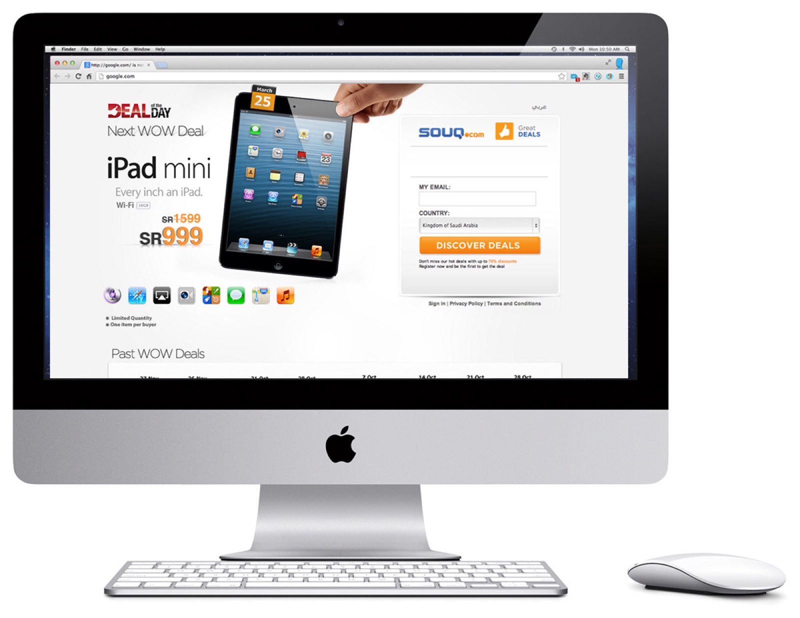 Souq.com iPad mini deal landing page