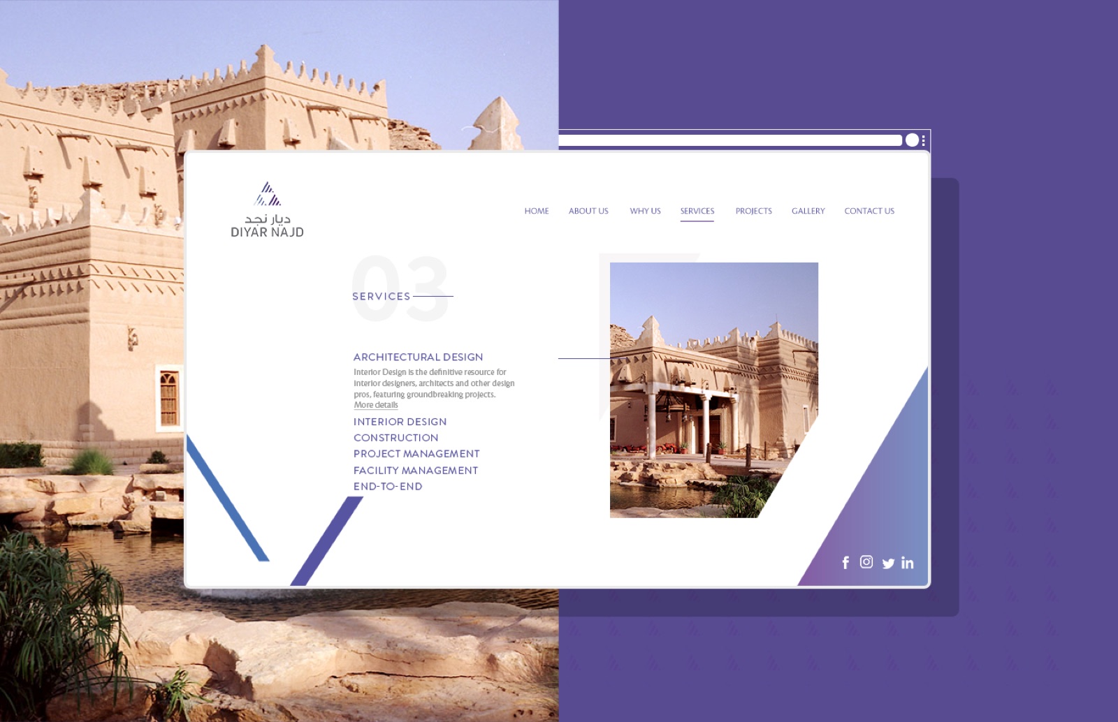 Diyar Najd project page