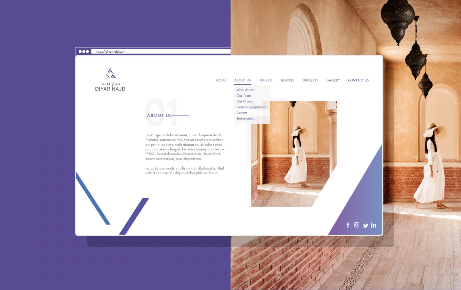 Diyar Najd website pages