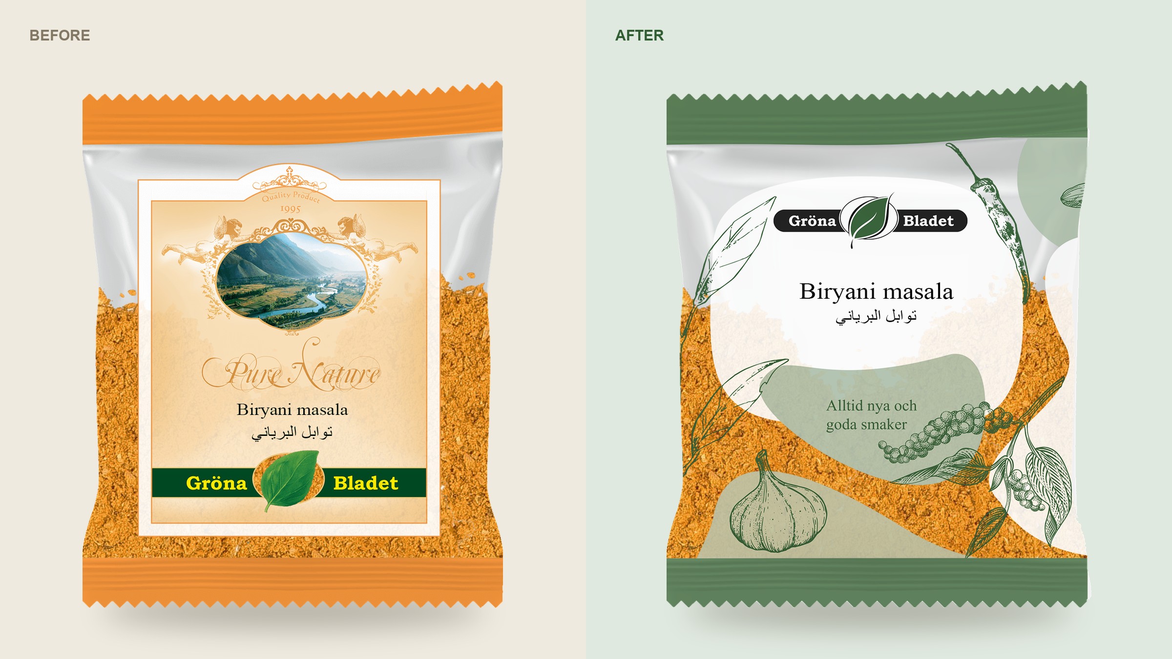 The same Gröna Bladet Biryani masala bag before and after the redesign