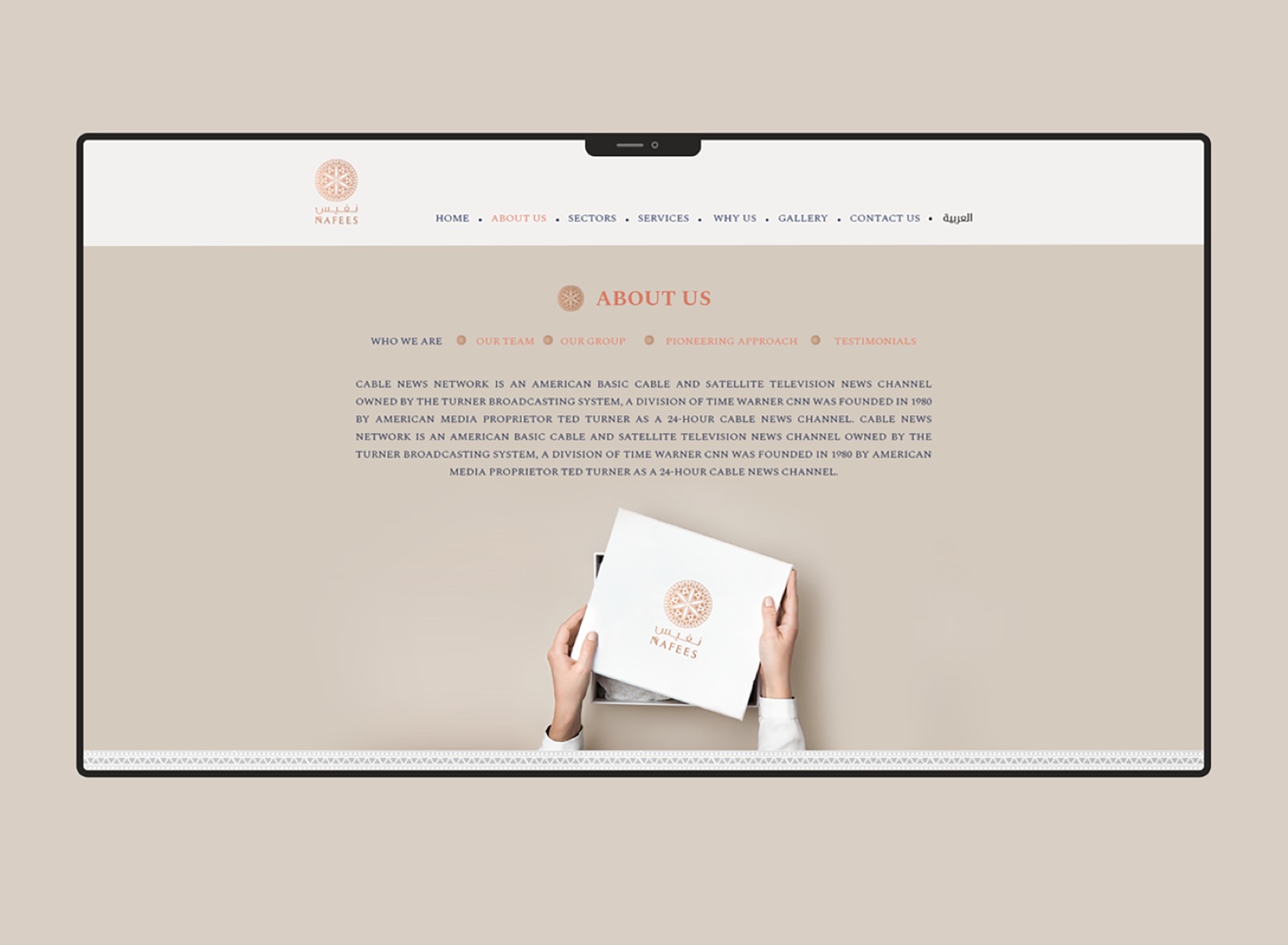 NAFEES website about page