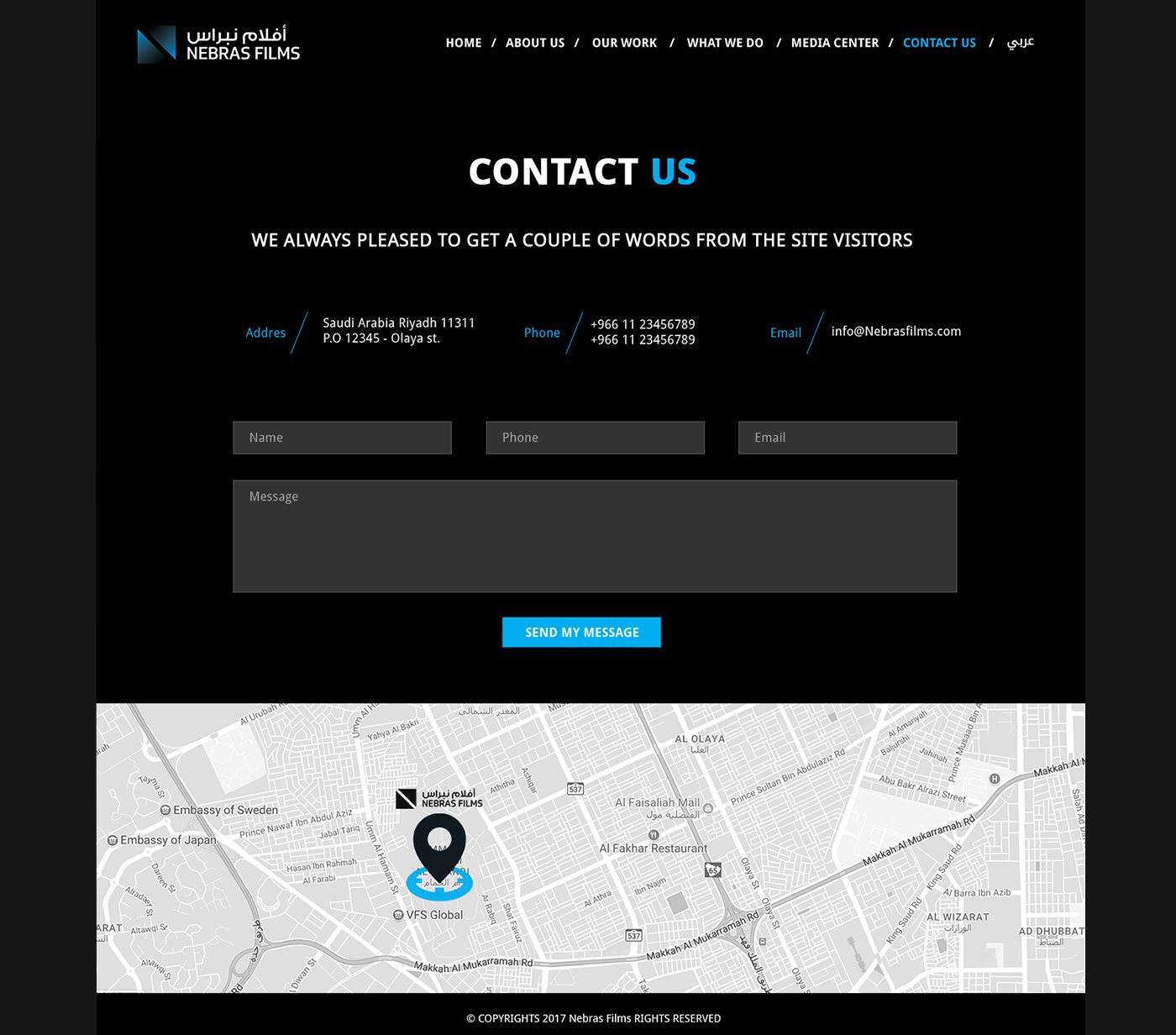 The Nebras Films Contact us page with a form and a map of Riyadh