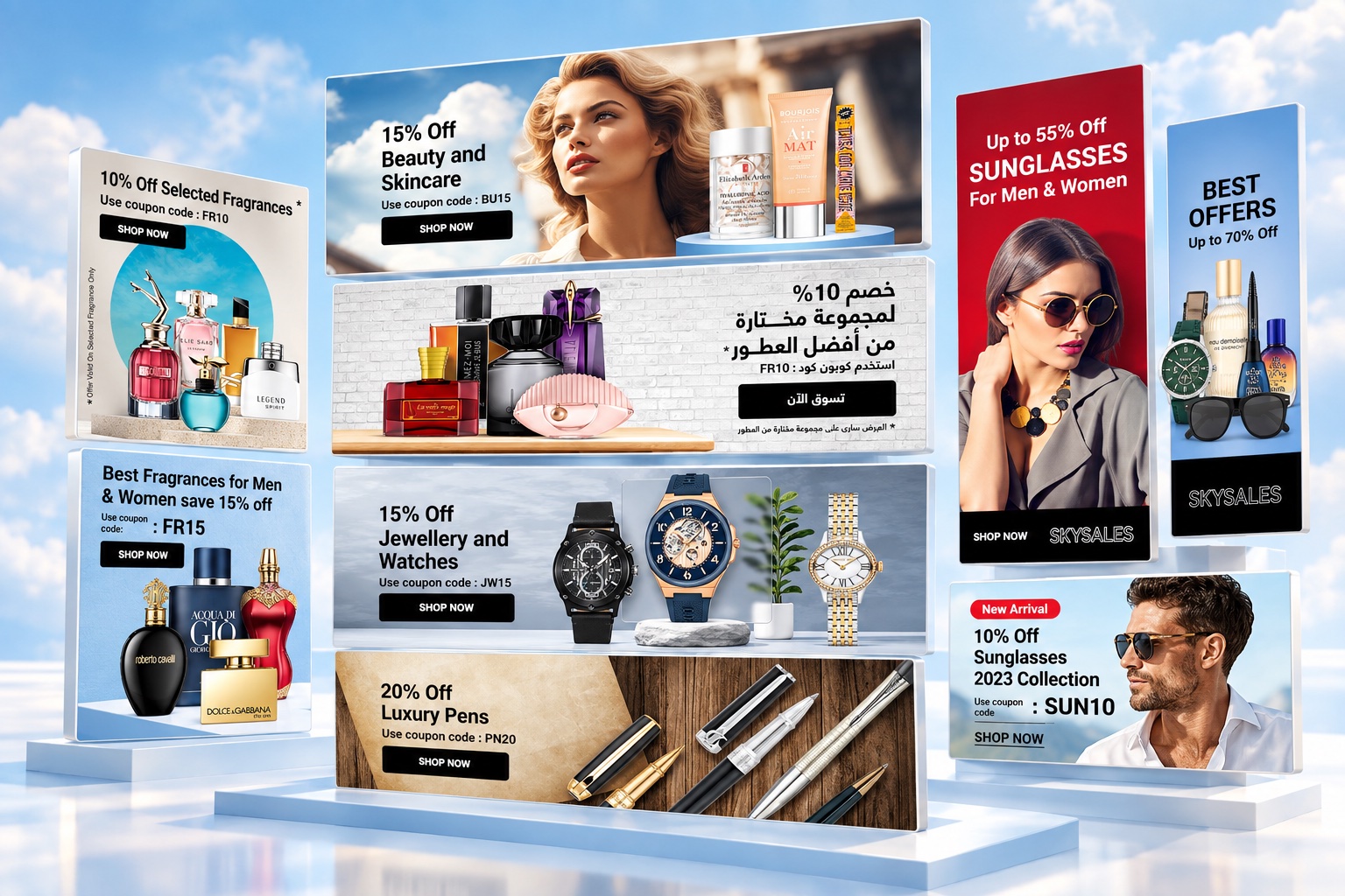 A collection of Skysales campaign banners in different sizes (mockup)