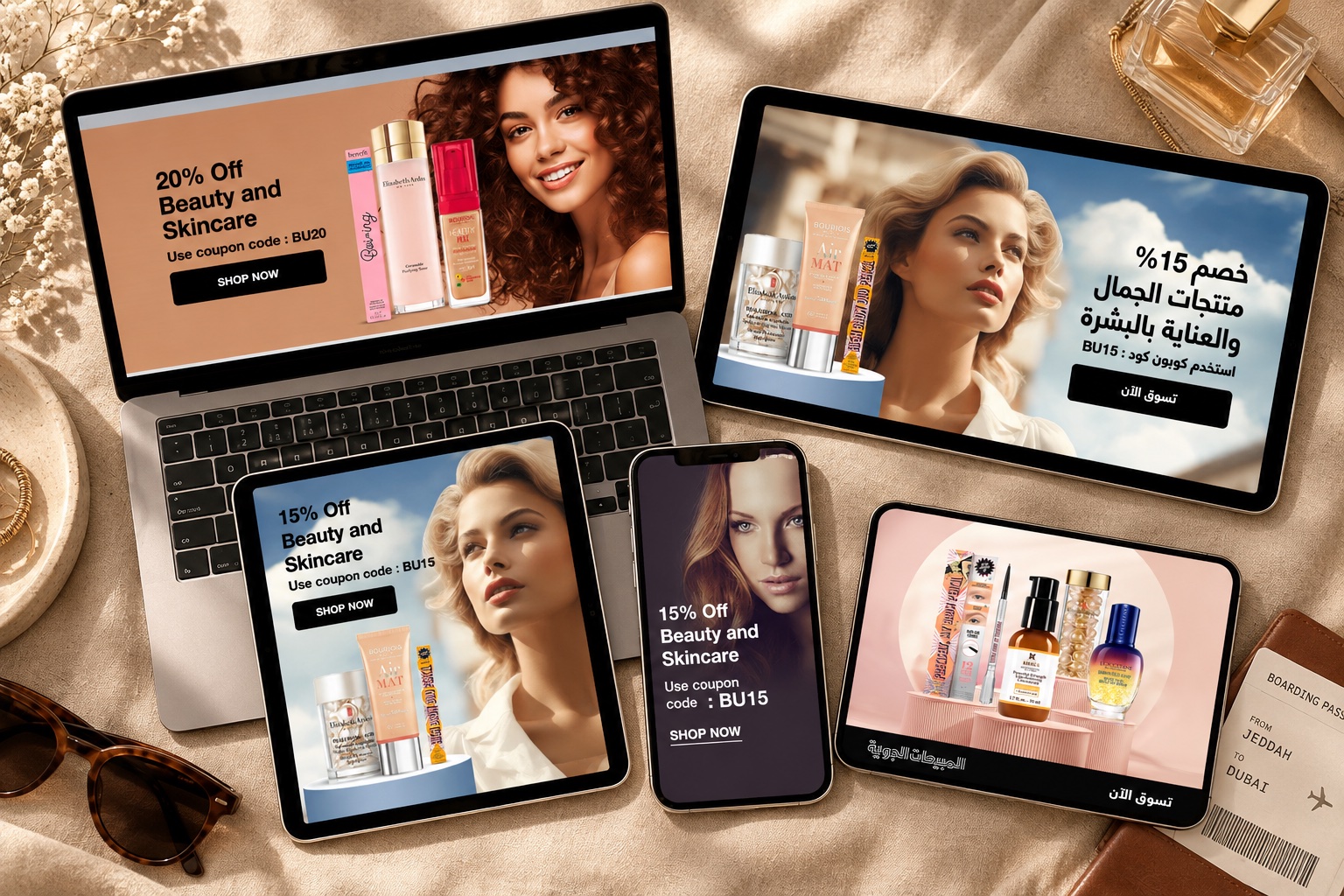 The Skysales Beauty and Skincare campaign in Arabic and English on a laptop, tablets and a phone (mockup)