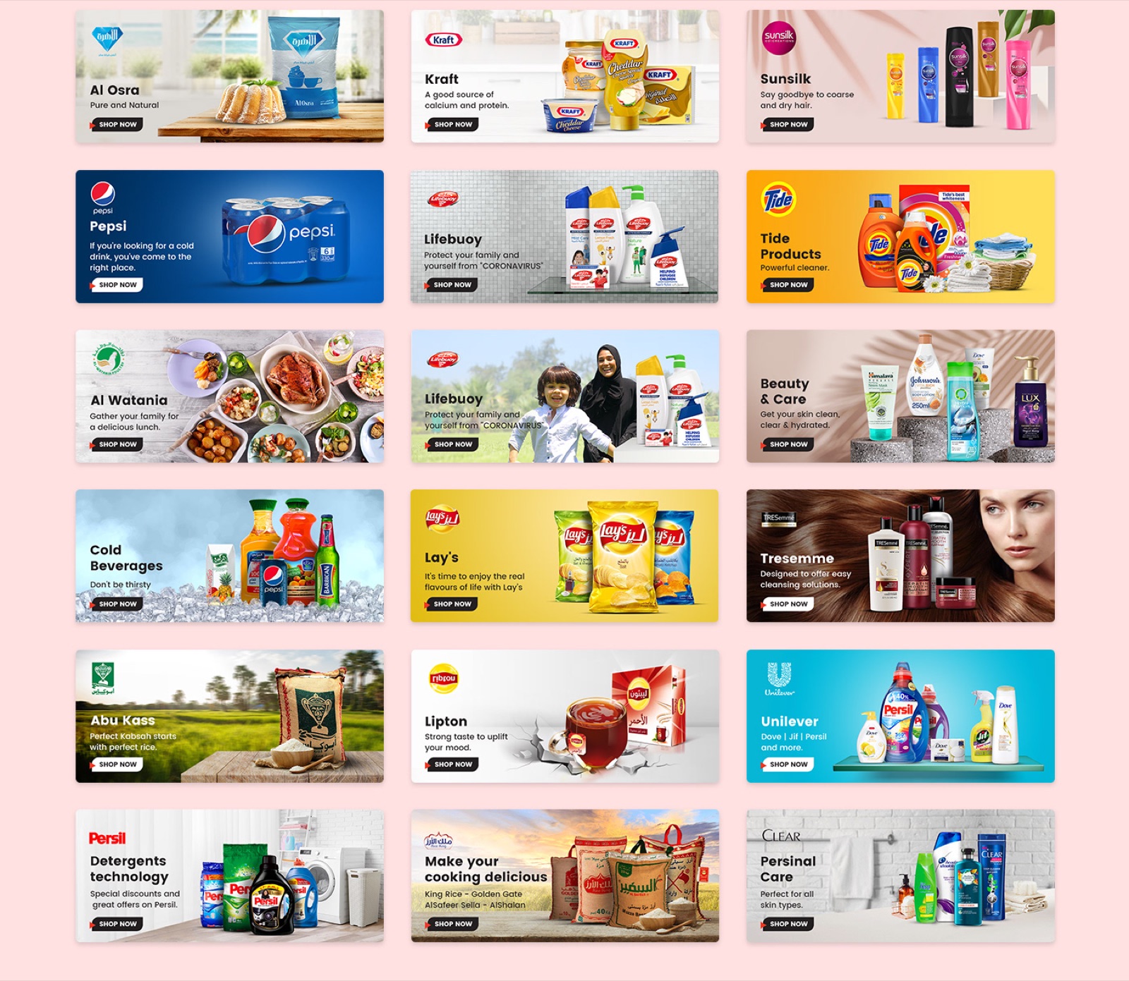Speedi in-app banners for Pepsi, Lipton, Unilever, Lay's and other brands